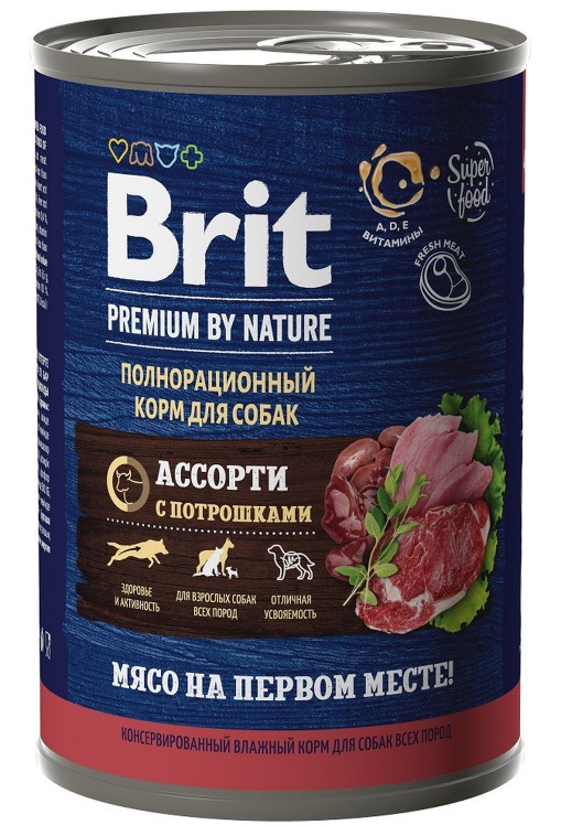 Корм для собак Brit premium by nature 410 г бан. мясное ассорти потрошки