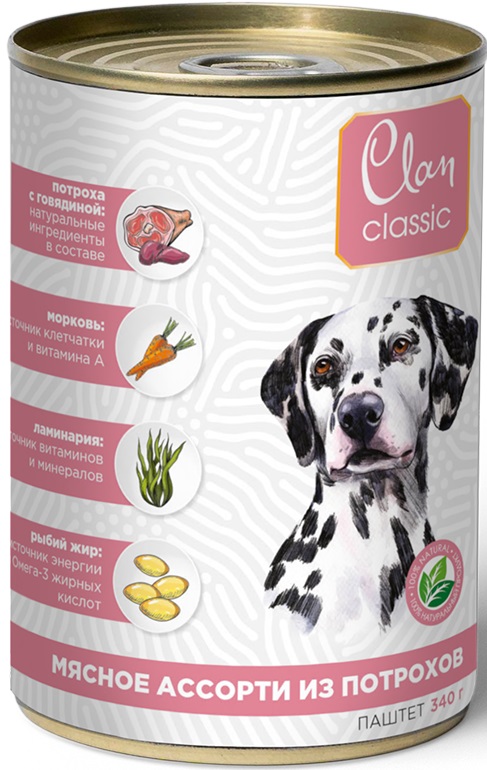 Корм для собак Clan classic мясное ассорти паштет 340 г бан. с потрошками