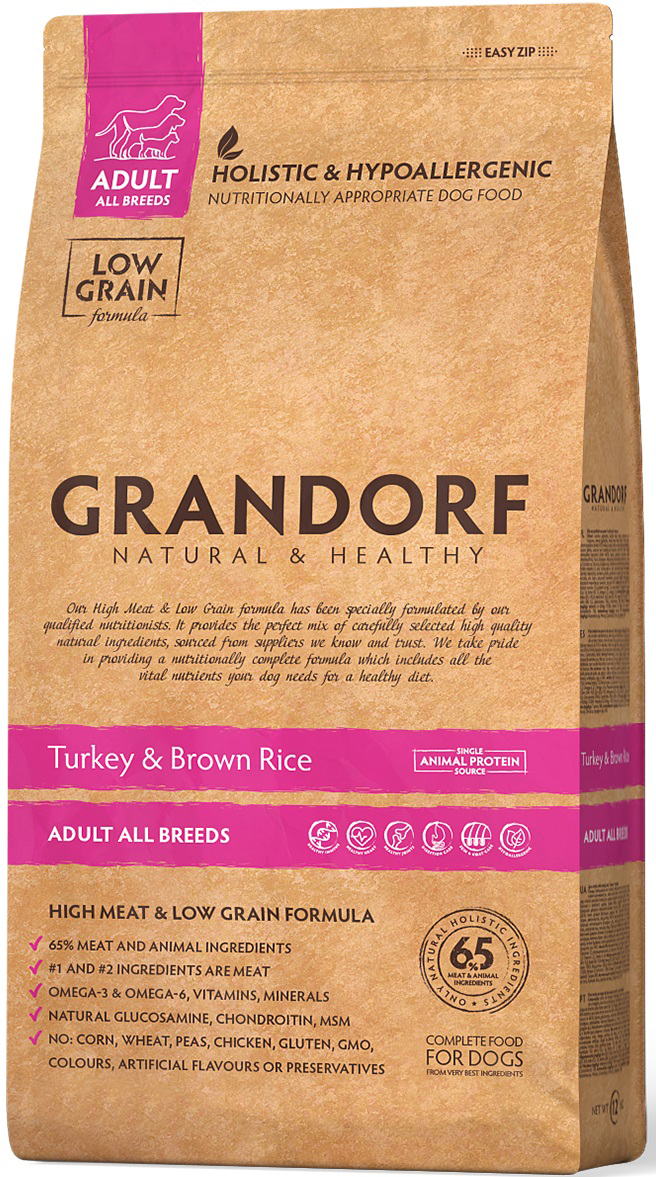 Корм для собак всех пород Grandorf turkey&rice 1 кг индейка с рисом