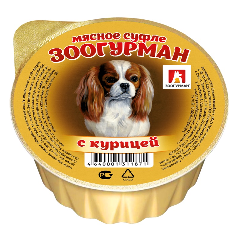 Корм для собак Зоогурман 100 г ламистер мясное суфле с курицей
