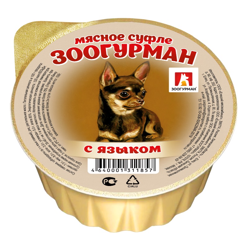 Корм для собак Зоогурман 100 г ламистер мясное суфле с языком