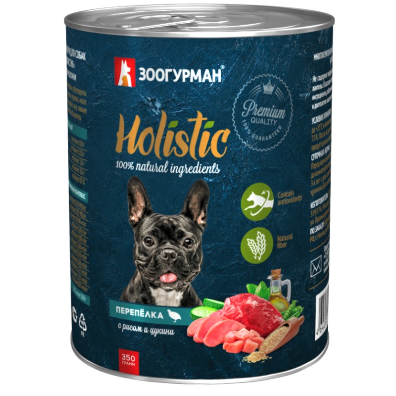 Корм для собак Зоогурман holistic 350 г бан. перепелка и цукини с рисом