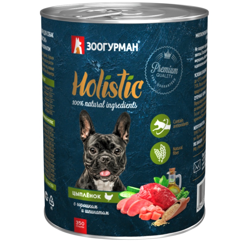 Корм для собак Зоогурман holistic 350 г бан. цыпленок с горошком и шпинатом
