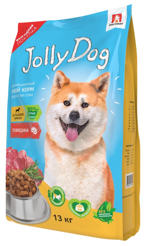 Корм для собак Зоогурман jolly dog 13 кг говядина