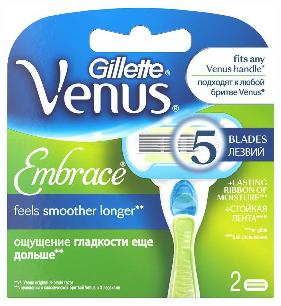 Gillette кассеты Venus Embrace N 2