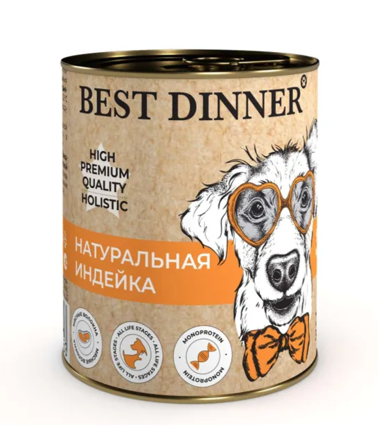 Корм для собак и щенков с 6 месяцев Best dinner high premium 340 г бан. натуральная индейка
