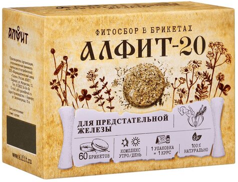 алфит-20 фитосбор для профилактики простатита 2г брикеты n60 (120г)