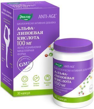 Альфа-липоевая кислота Эвалар капс N 30