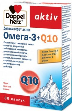 Доппельгерц Актив Омега-3+Q10 капс N 30