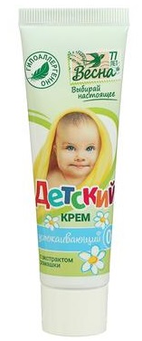 Крем детский Ромашка 45мл N 1