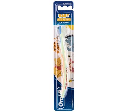 Oral-B зубная щетка Baby 0-2года экстра мягкая XS