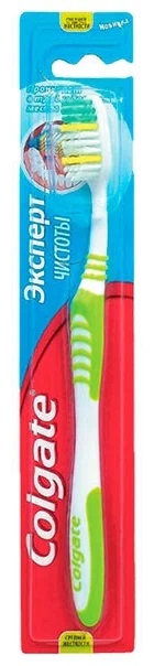 Зубная щетка Колгейт extra clean средняя