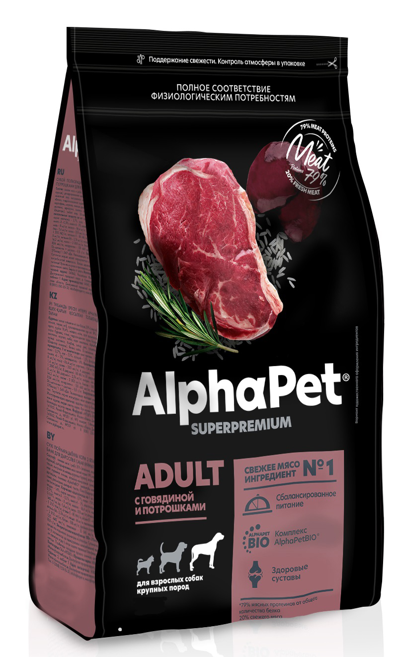Корм для собак крупных пород Alphapet superpremium 3 кг с говядиной и потрошками