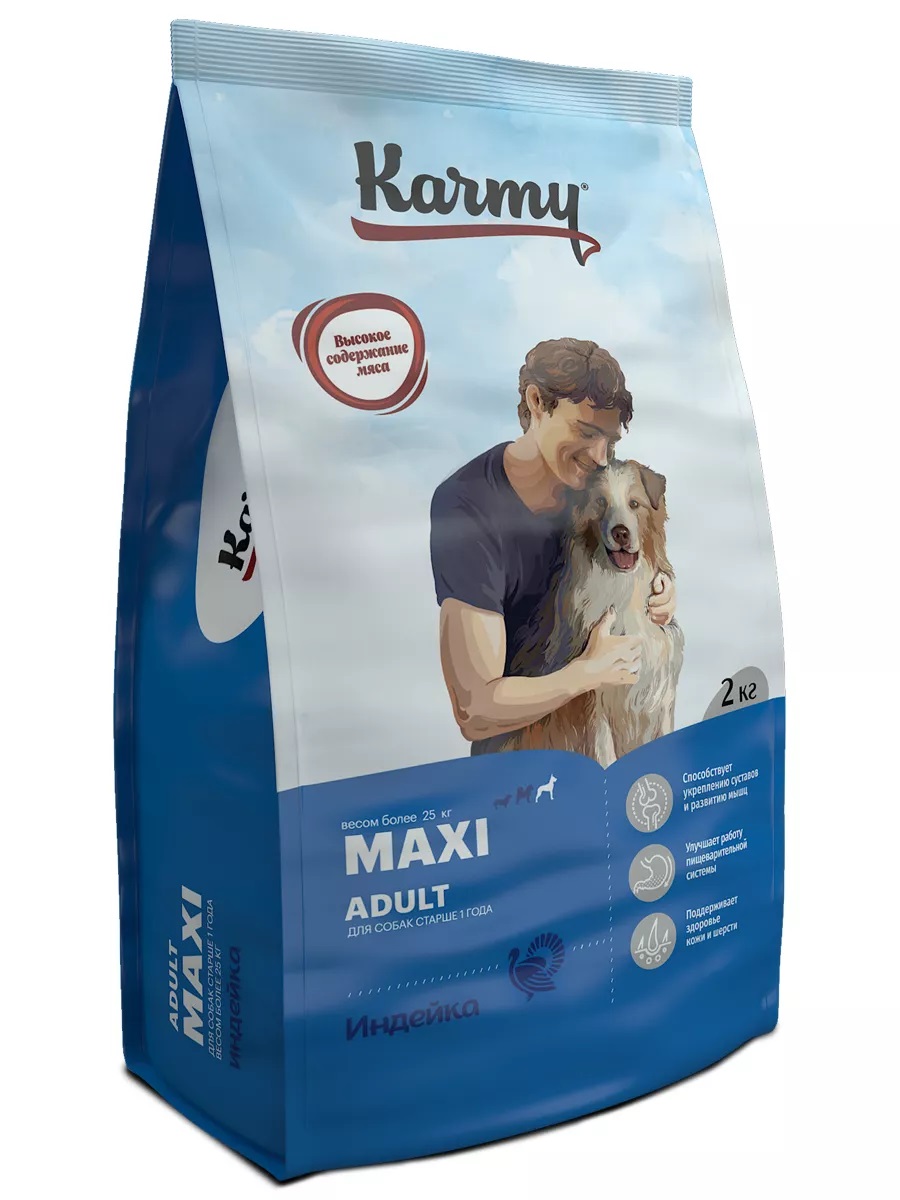 Корм для собак крупных пород Karmy 2 кг maxi adult индейка