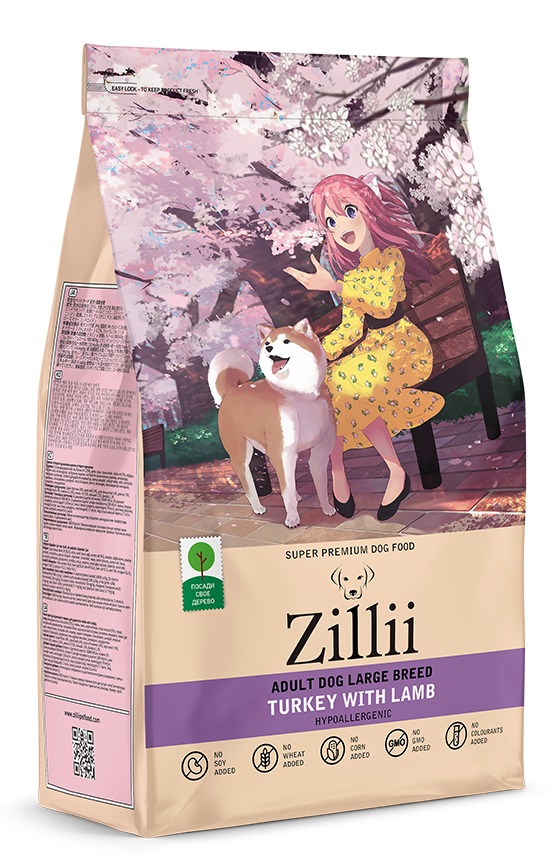 Корм для собак крупных пород Zillii 3 кг индейка с ягненком