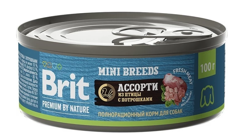 Корм для собак мелких пород Brit premium by nature 100 г бан. птица/потрошки