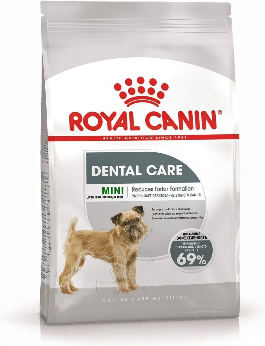Корм для собак мелких пород с повышенной чувствительностью зубов Royal canin mini dental care 3 кг