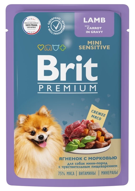 Корм для собак мини пород с чувствительным пищеварением Brit premium mini sensitive 85 г ягненок с морковью в соусе