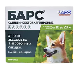 Барс капли для собак 10-20кг инсектоакарицидные 1.34 мл n1