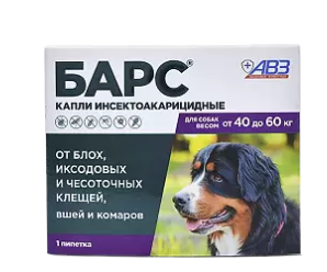 Барс капли для собак 40-60кг инсектоакарицидные 4.02 мл пипетка n1