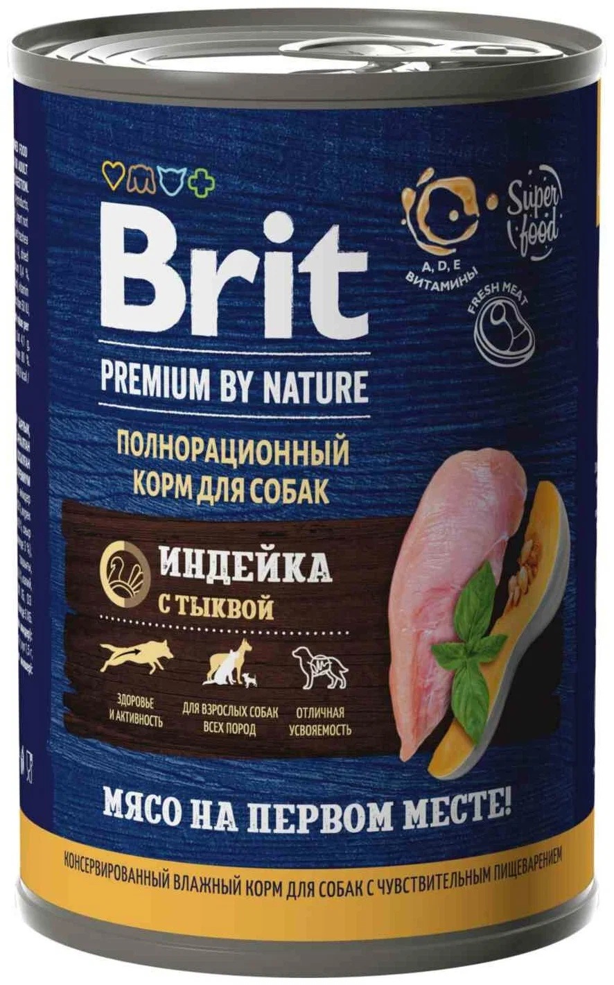 Корм для собак с чувствительным пищеварением Brit premium by nature 410 г бан. индейка/тыква