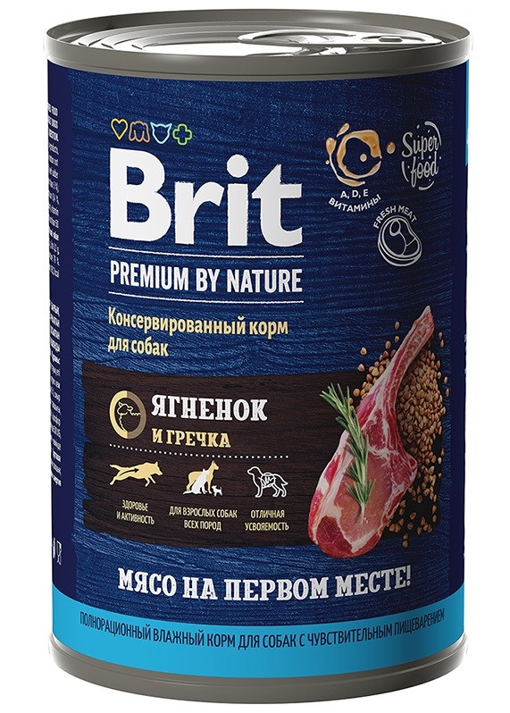 Корм для собак с чувствительным пищеварением Brit premium by nature 410 г бан. ягненок/гречка