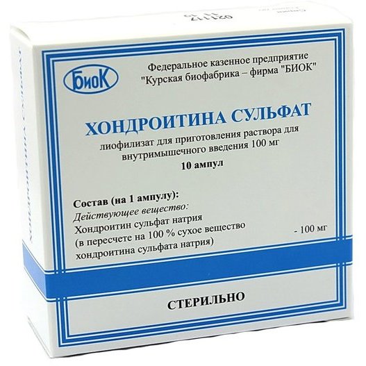 Хондроитин сульфат амп 100мг 1мл N 10