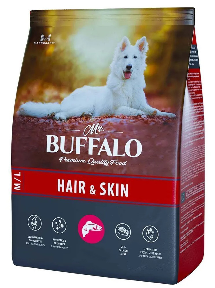 Корм для собак средних и крупных пород Mr.buffalo hair&skin care кожа и шерсть 2 кг с лососем