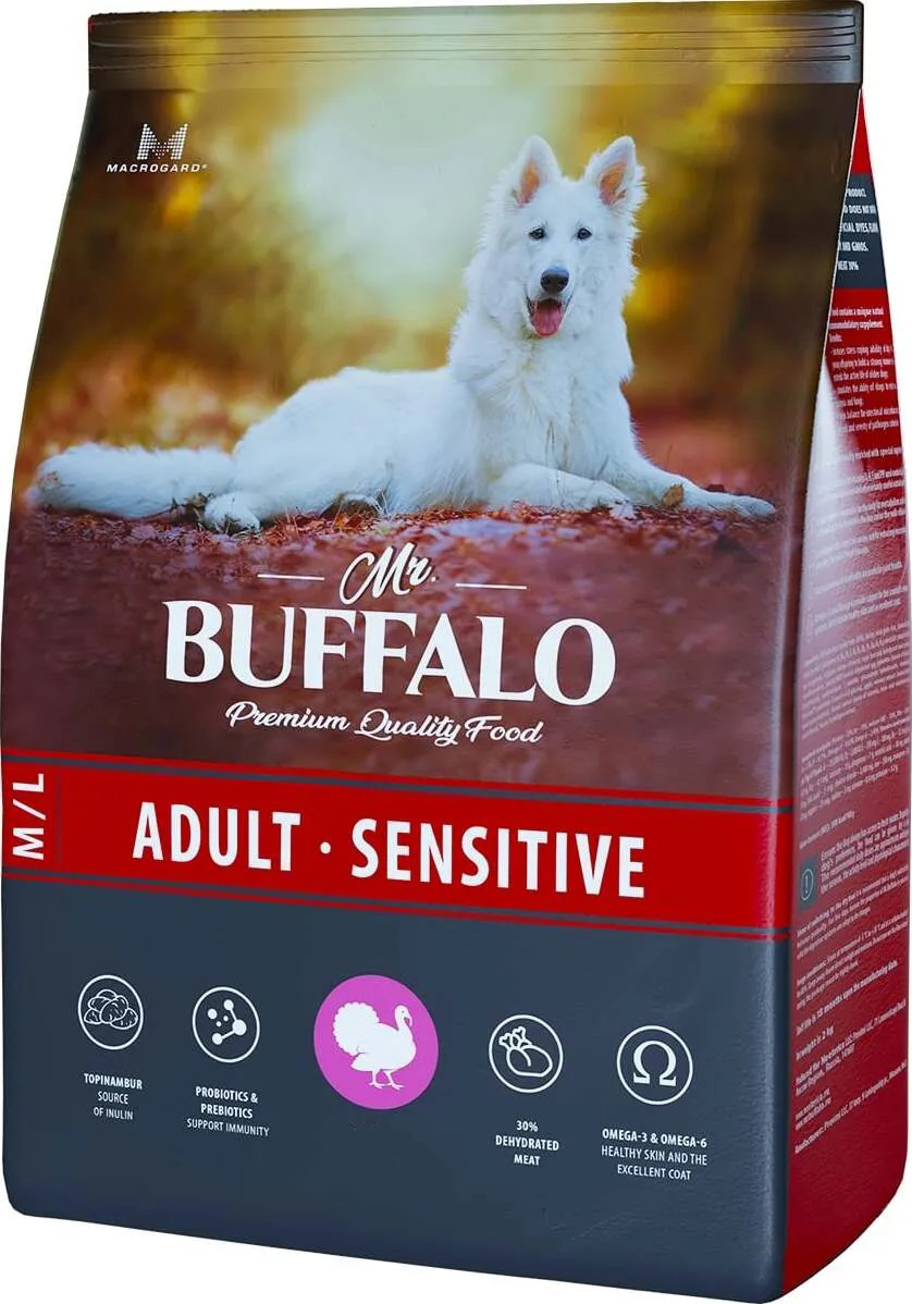 Корм для собак средних и крупных пород с чувствительным пищеварением Mr.buffalo adult sensitive 2 кг с индейкой