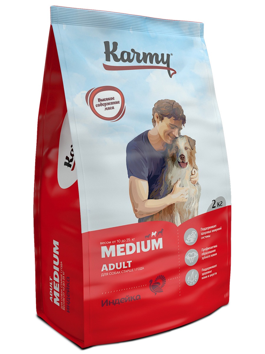 Корм для собак средних пород Karmy 2 кг medium adult индейка