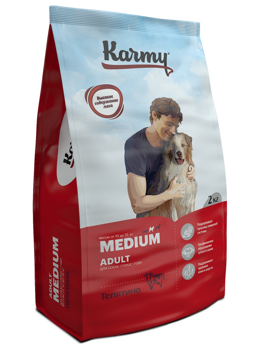 Корм для собак средних пород Karmy 2 кг medium adult телятина