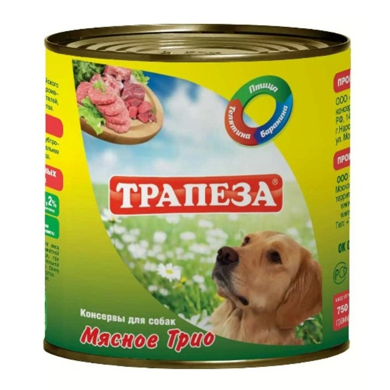 Корм для собак Трапеза 750 г бан. мясное трио