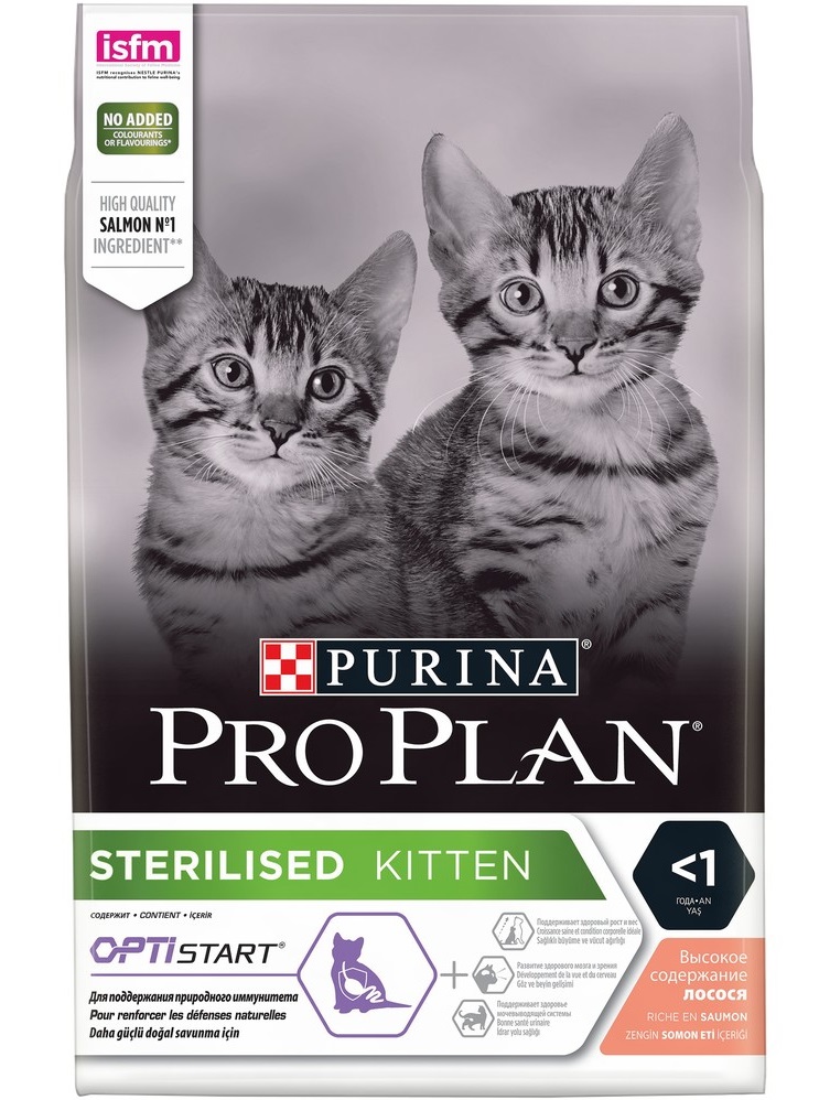 Корм для стерилизованных котят Purina pro plan sterilised 1.5 кг лосось