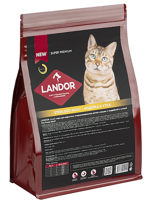 Корм для стерилизованных кошек Landor sterilized 2 кг индейка с уткой
