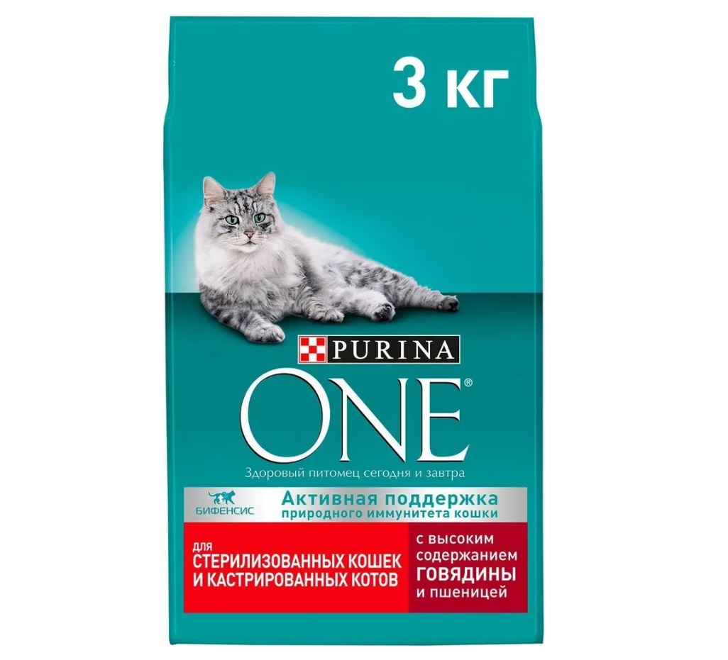 Корм для стерилизованных кошек Purina one 3 кг