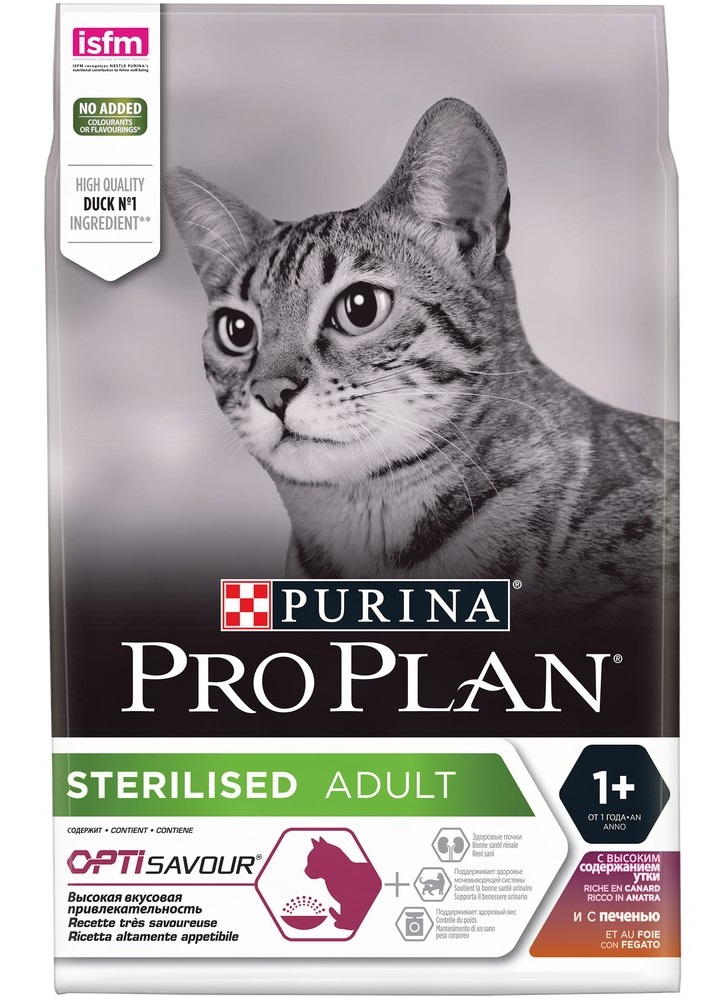 Корм для стерилизованных кошек Purina pro plan sterilised 1.5 кг +85гх2 утка и печень