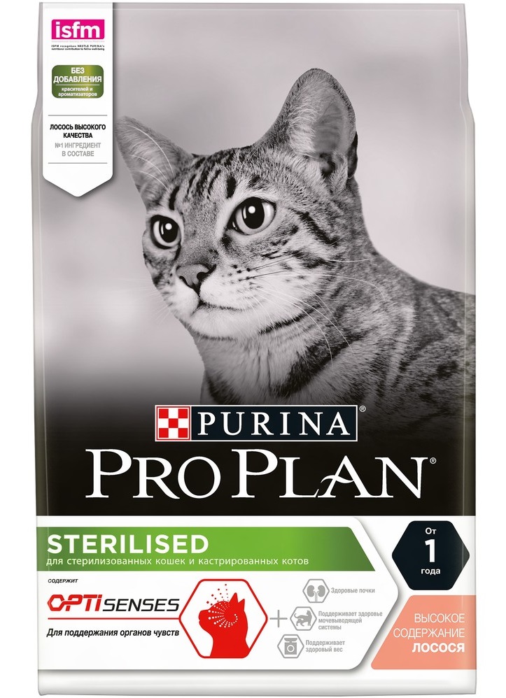 Корм для стерилизованных кошек Purina pro plan sterilised optisenses поддержание органов чувств 400 г лосось