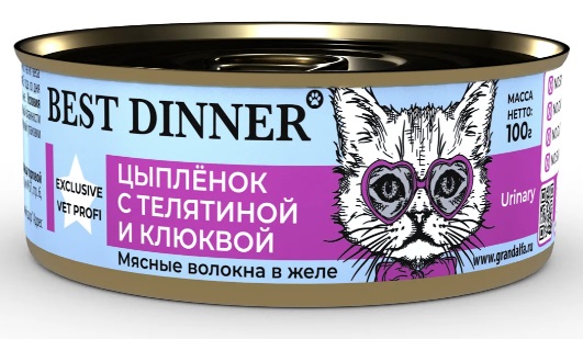 Корм для стерилизованных кошек и кастрированных котов Best dinner exclusive vet profi urinary 100 г бан. цыпленок с телятиной и клюквой