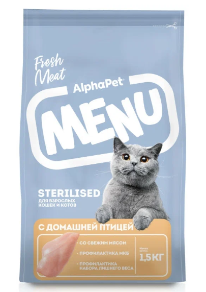 Корм для стерилизованных кошек и котов Alphapet menu 1.5 кг с домашней птицей