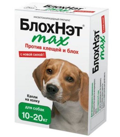 Блохнэт max капли для собак 10-20кг от блох и клещей 2 мл