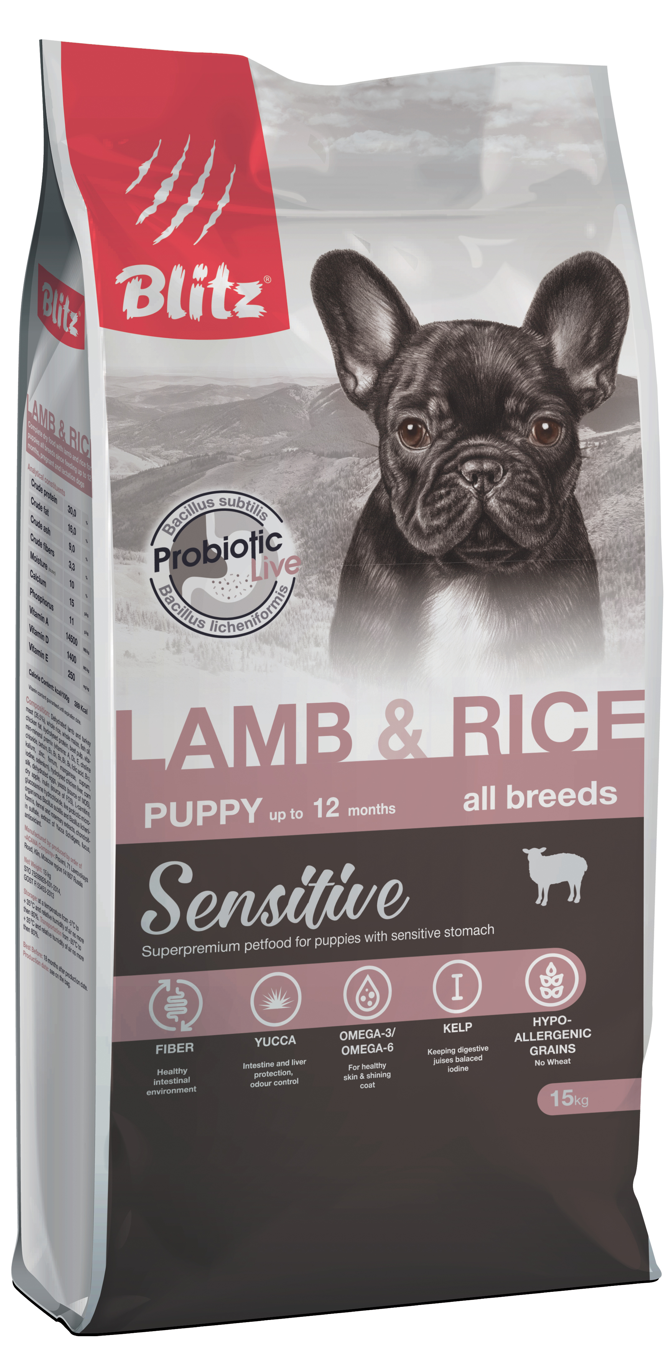Корм для щенков Blitz sensitive puppy 15 кг ягненок рис