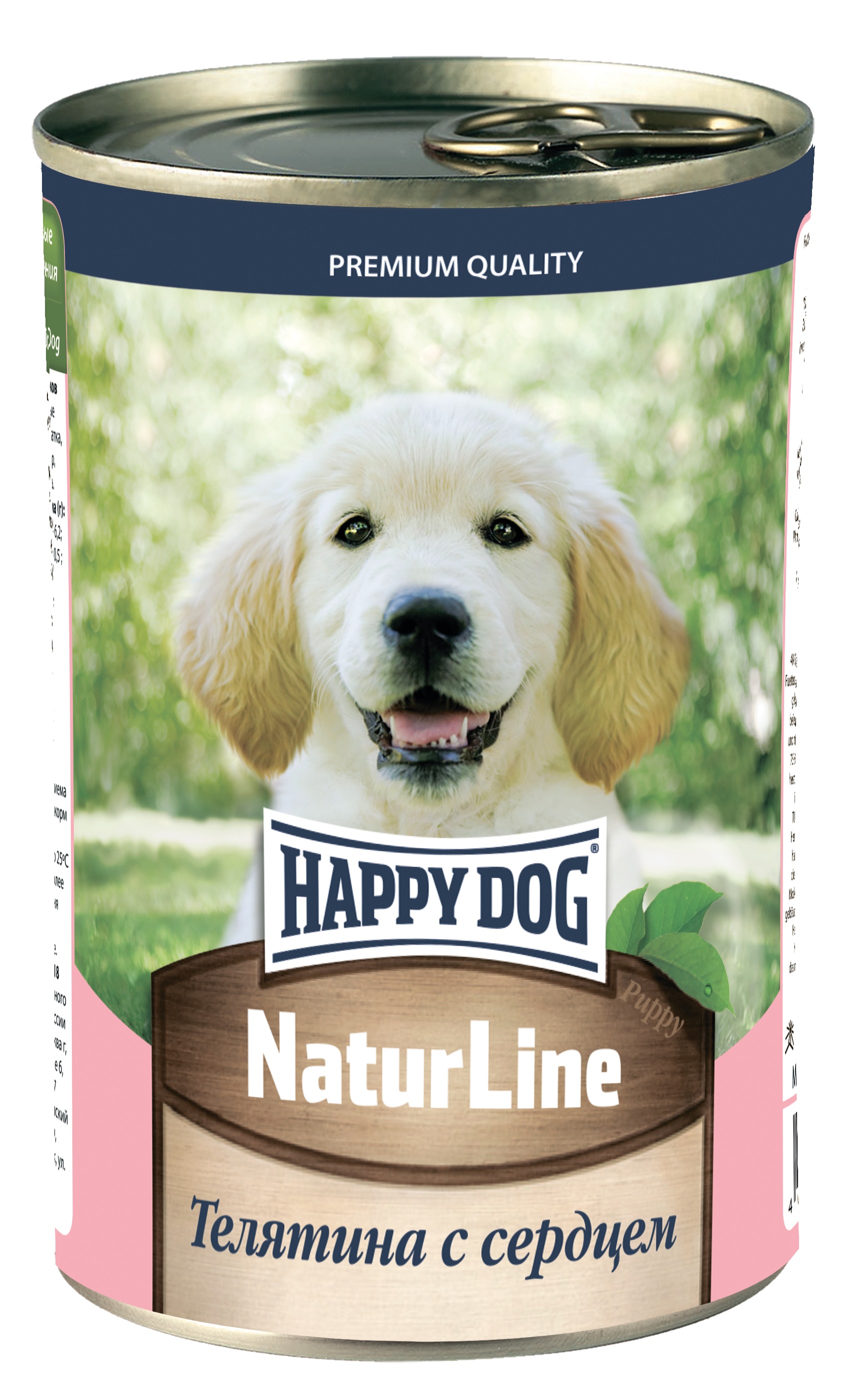 Корм для щенков Happy dog natur line 410 г бан. телятина сердце