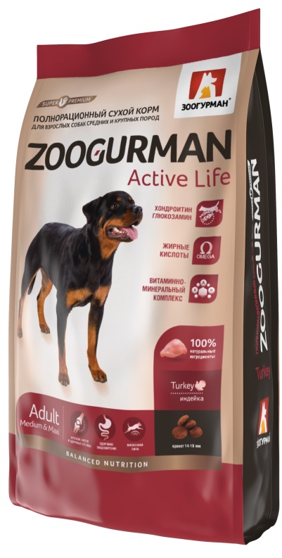 Корм полнорационный для собак средних и крупных пород Зоогурман active life 2.2 кг индейка