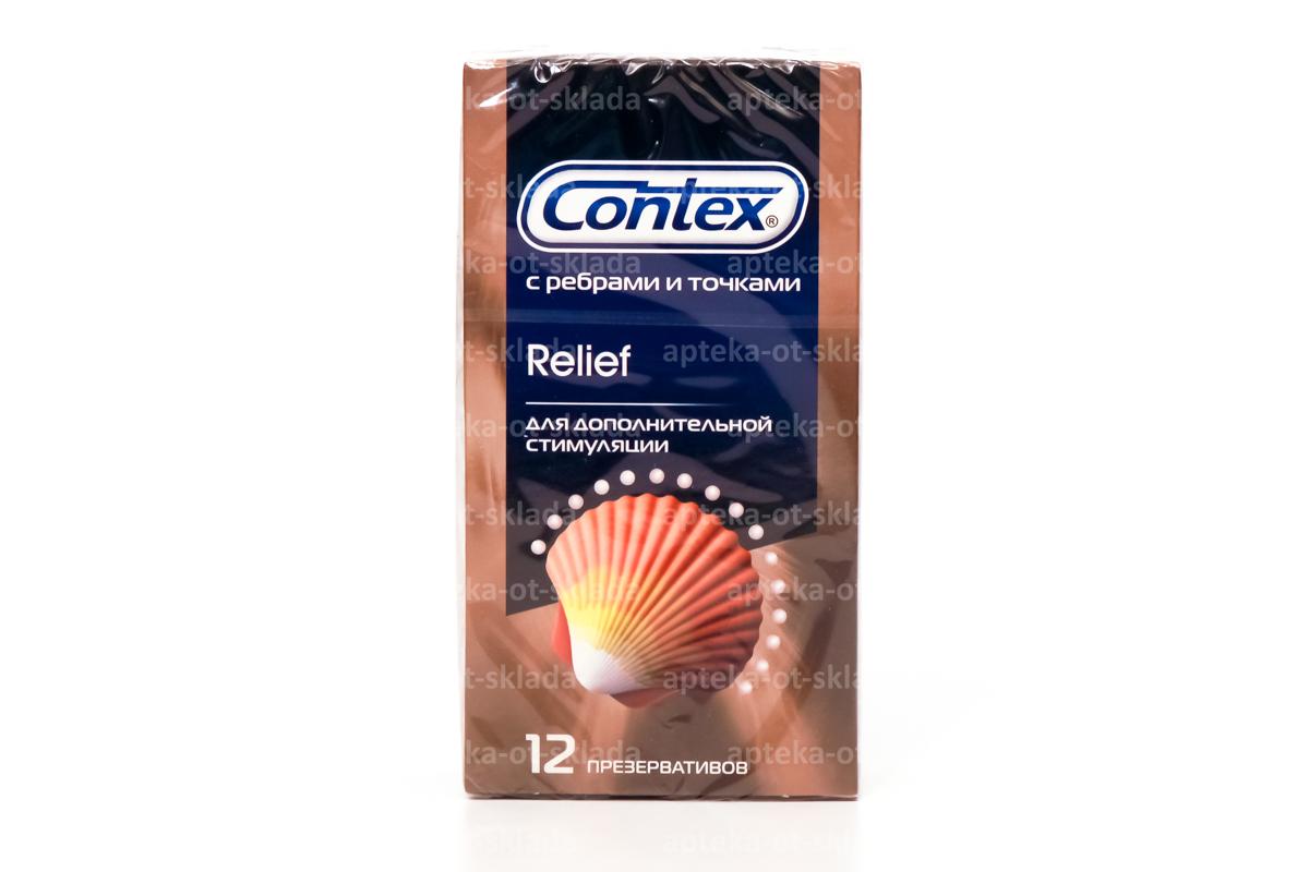 Презервативы Contex Relief N 12