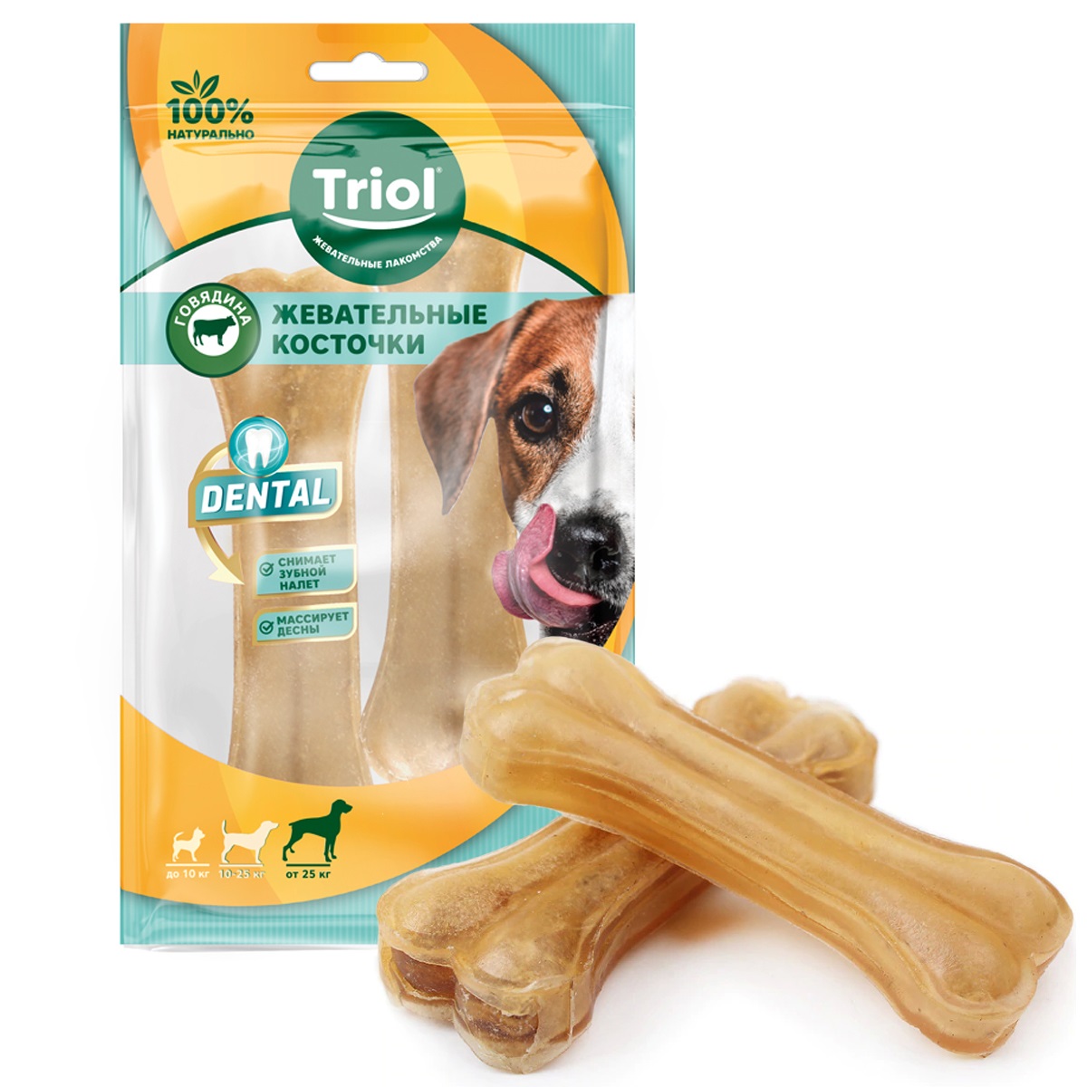 Косточки жевательные для собак Triol dental 48 -72г 5см n6