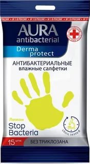 Аура Салфетки очищающие антибактериальные стикер-рука ромашка/лимон N 15