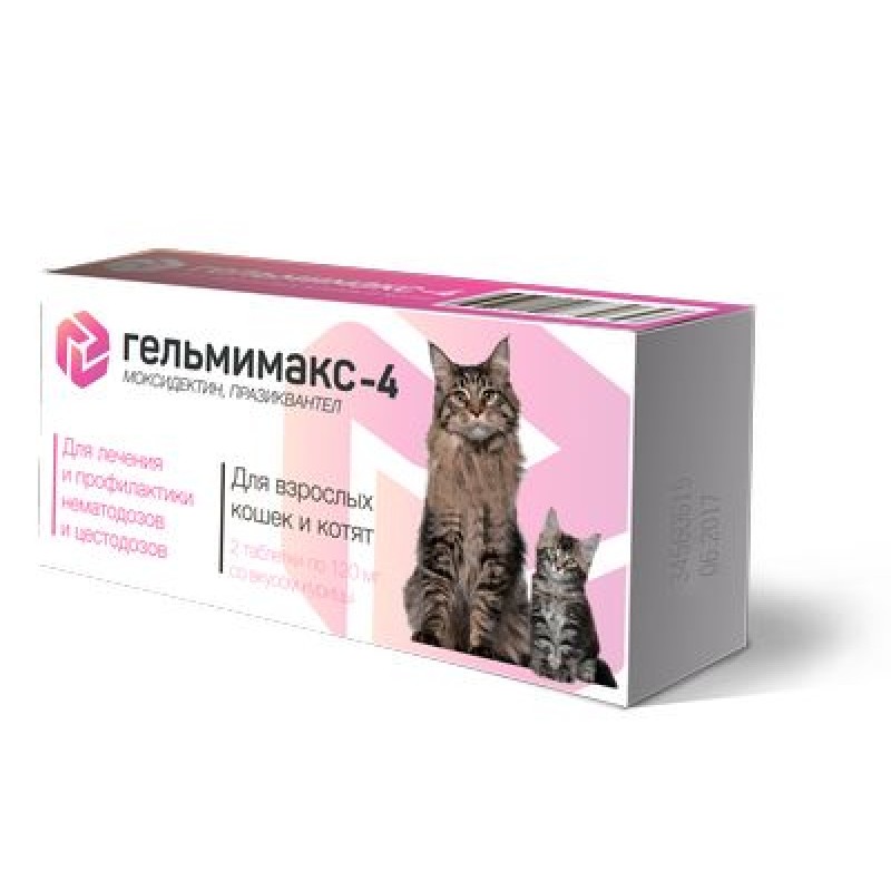 Гельмимакс 4 таб для котят и взрослых кошек 120 мг n2