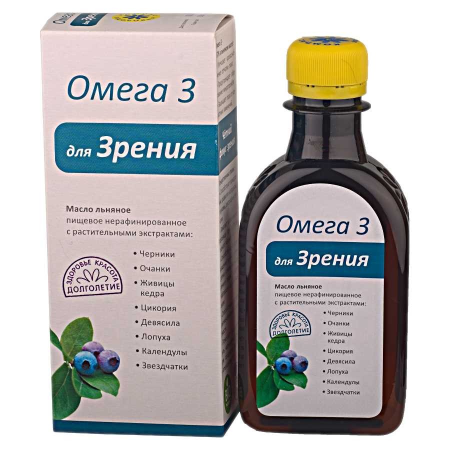 Омега-3 эликсир масло льняное д/зрения 200мл