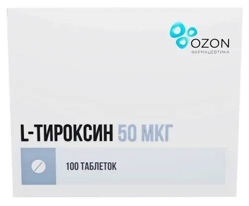 L-тироксин Озон таб 50мкг N 100