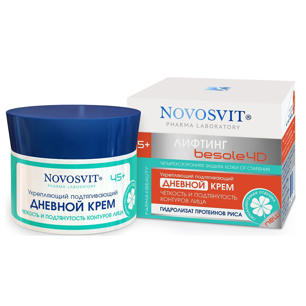 Novosvit крем для лица дневной укрепляющий подтягивающий 50мл